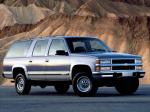 Chevrolet Suburban 1994 года